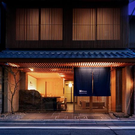 Rinn Kiyomizu Gion Kyoto Dış mekan fotoğraf