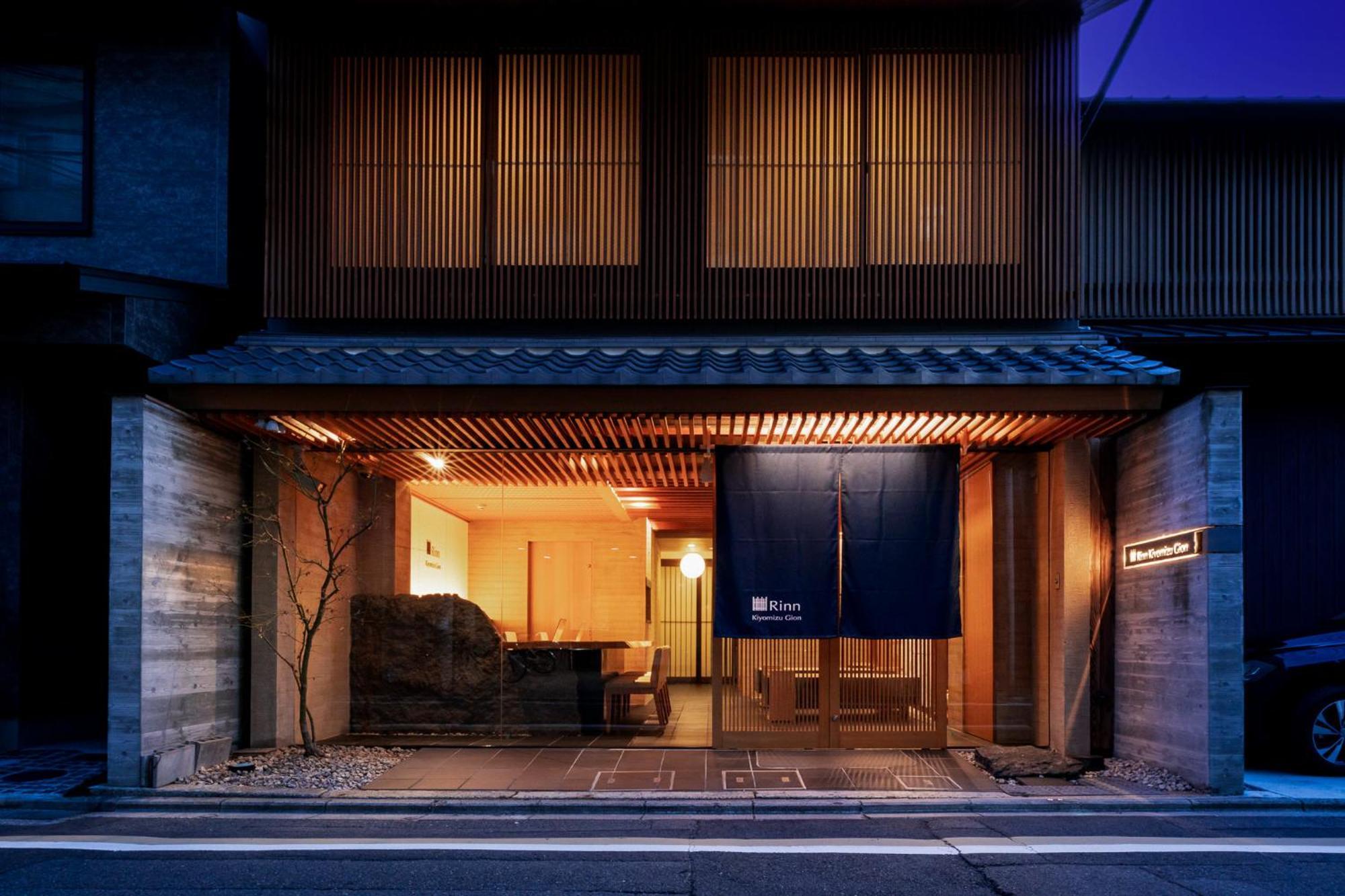 Rinn Kiyomizu Gion Kyoto Dış mekan fotoğraf